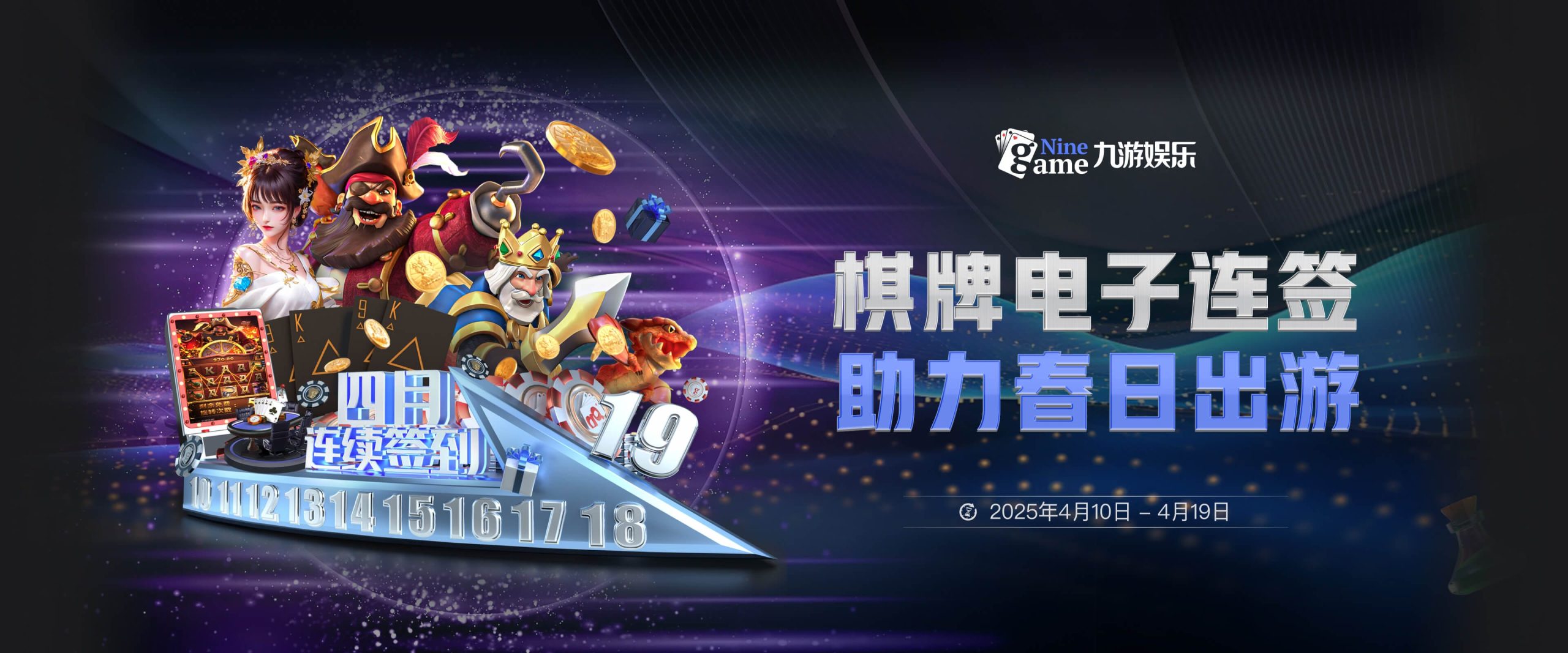 九游体育(OFFICIAL)官网-APP下载