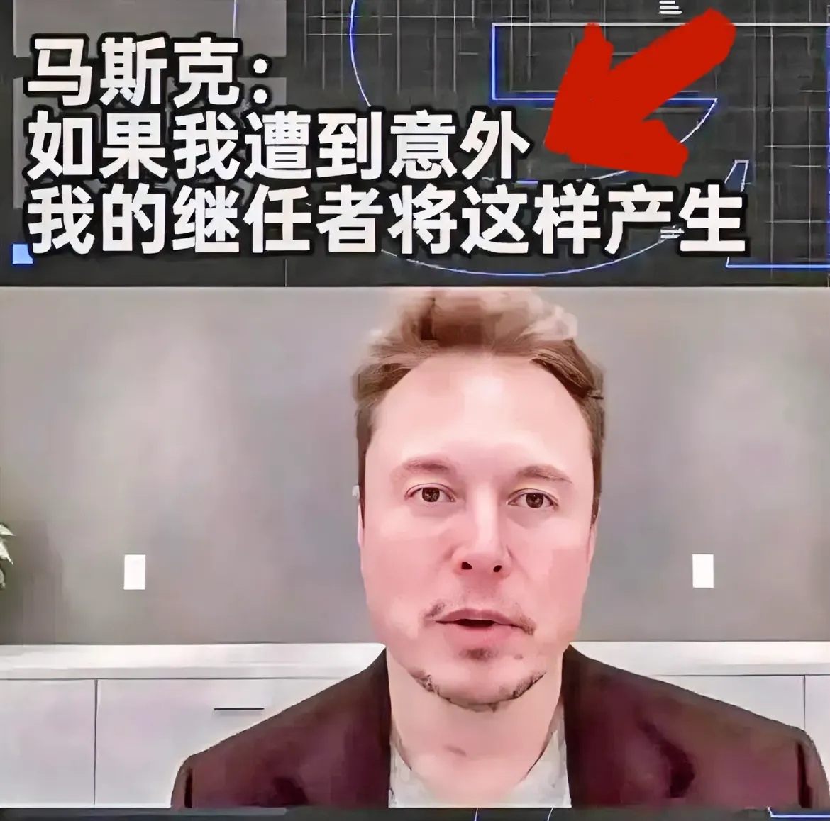 九游网页版入口-马斯克再次发推，UNI瞬间上上扬27.9%
