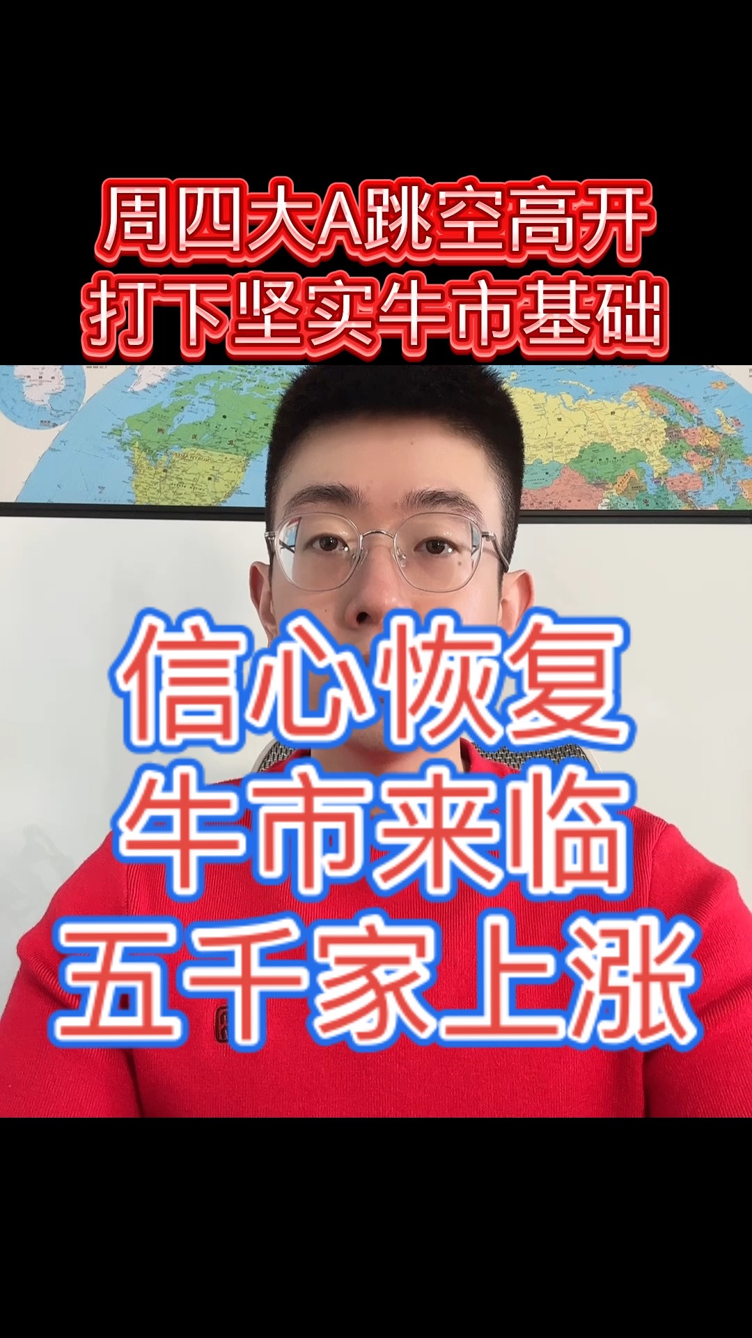 九游网页版入口-关于SOL冲破458美元大关，牛市是否已来临？的信息