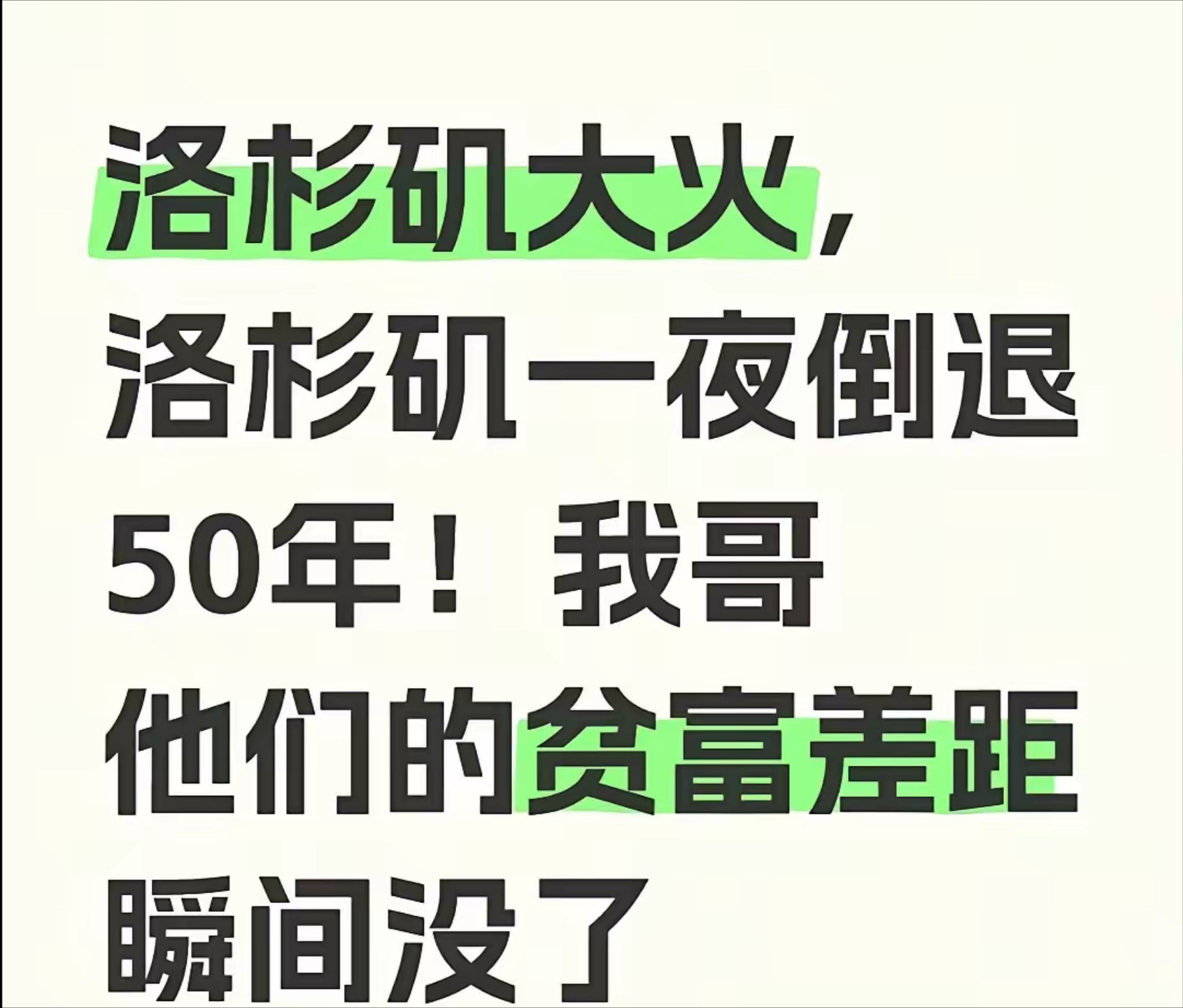 九游网页版入口-专家称火币将在年底冲破480美元，引发引发关注的简单介绍
