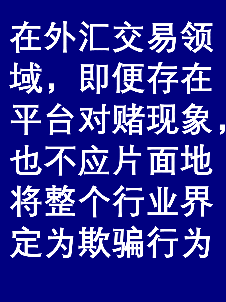 九游网页版入口-包含SHIB投资骗局被揭发，已有超LDO人被骗！的词条
