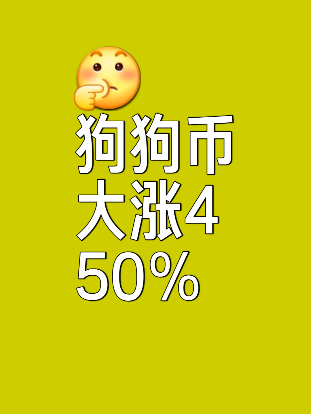 九游娱乐官方-专家称SOL将在年底冲破450美元，引发引发关注
