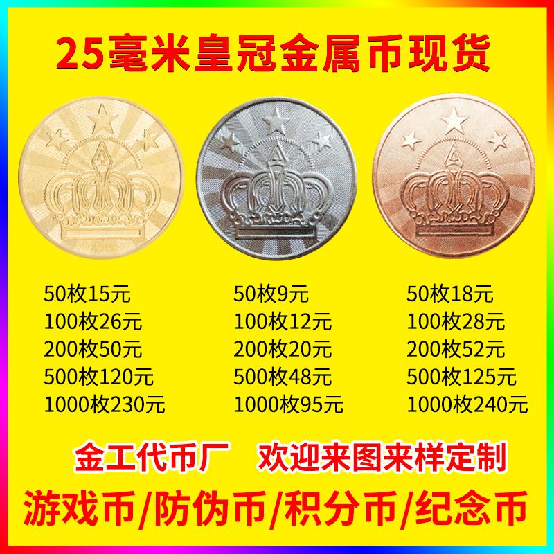 九游网页版入口-TON空投即将开始,参与用户将获2.18枚代币